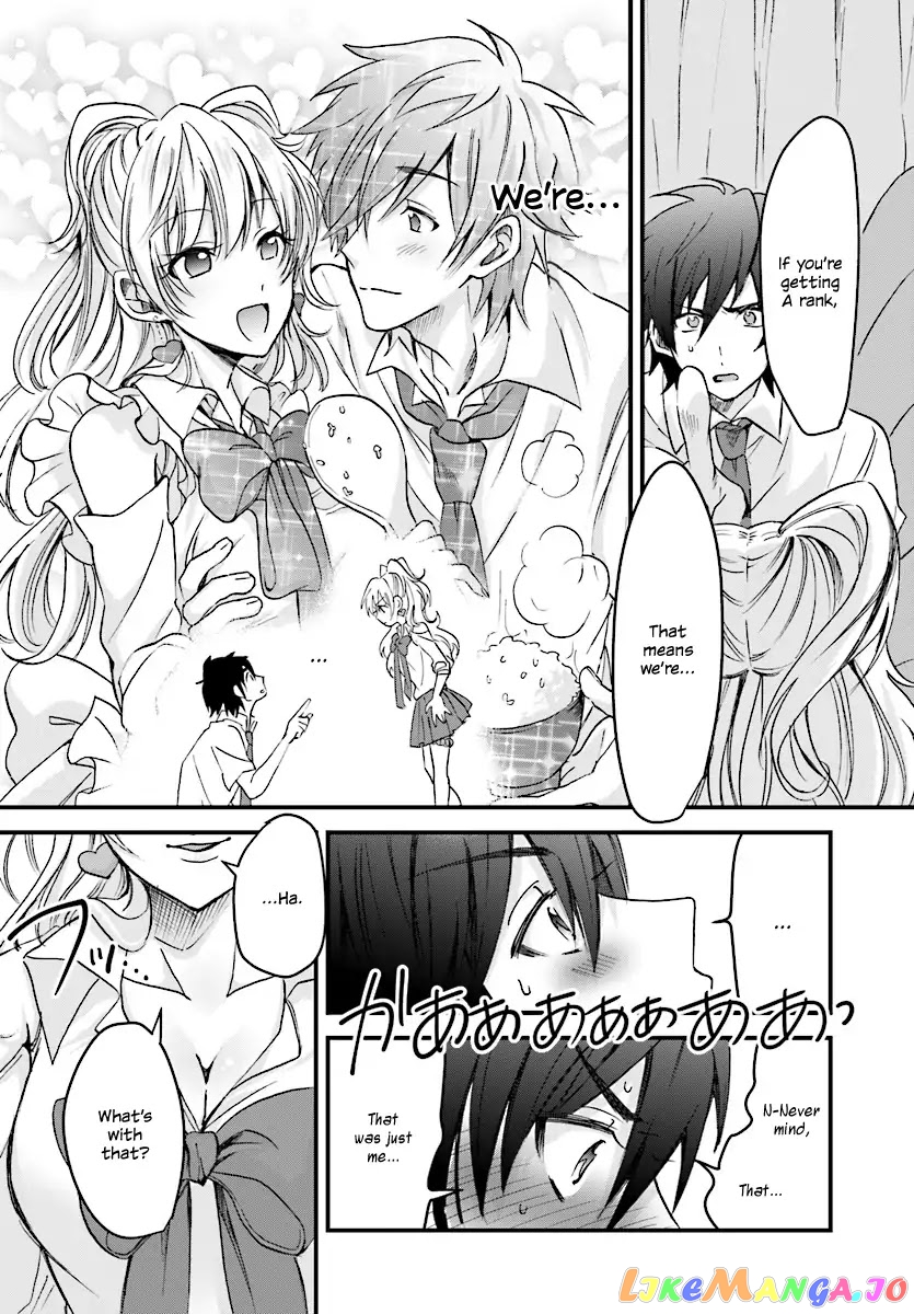 More Than a Married Couple, But Not Lovers, Chapter 1 image 20